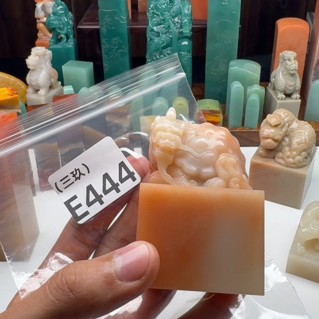 星****老挝石老挝 老挝 老挝 老挝 老挝