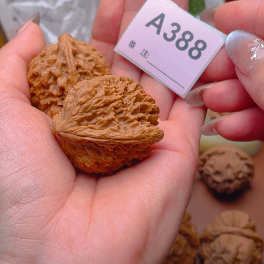 文玩核桃把件?南疆41