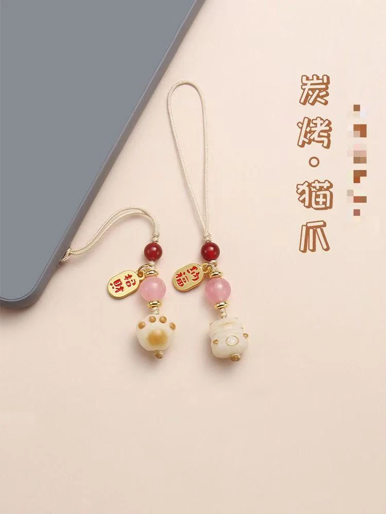古风国潮炭烧招财猫爪手机链小清新可爱猫咪手机挂绳高档情侣挂件