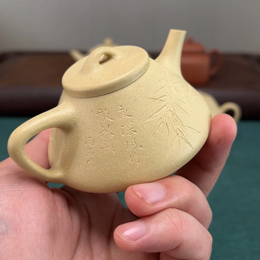 幽*宜兴紫砂壶的制作