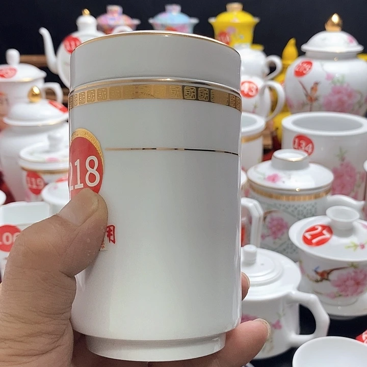 景德镇陶瓷七五零一