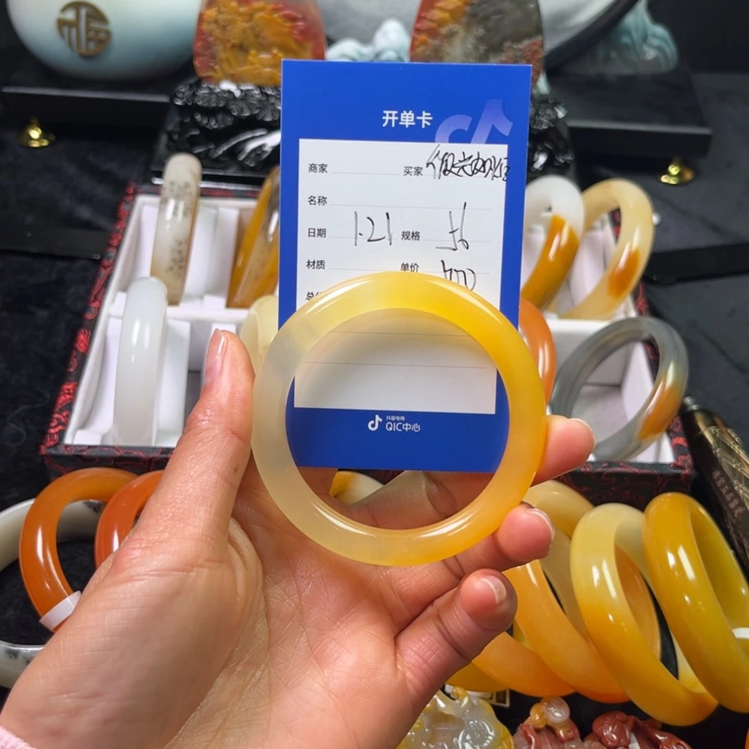 石英质玉（黄龙玉）手镯未镶嵌微**炬