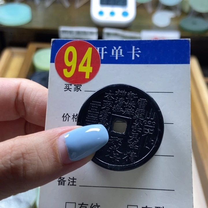 蛇纹石玉未镶嵌挂件善**子