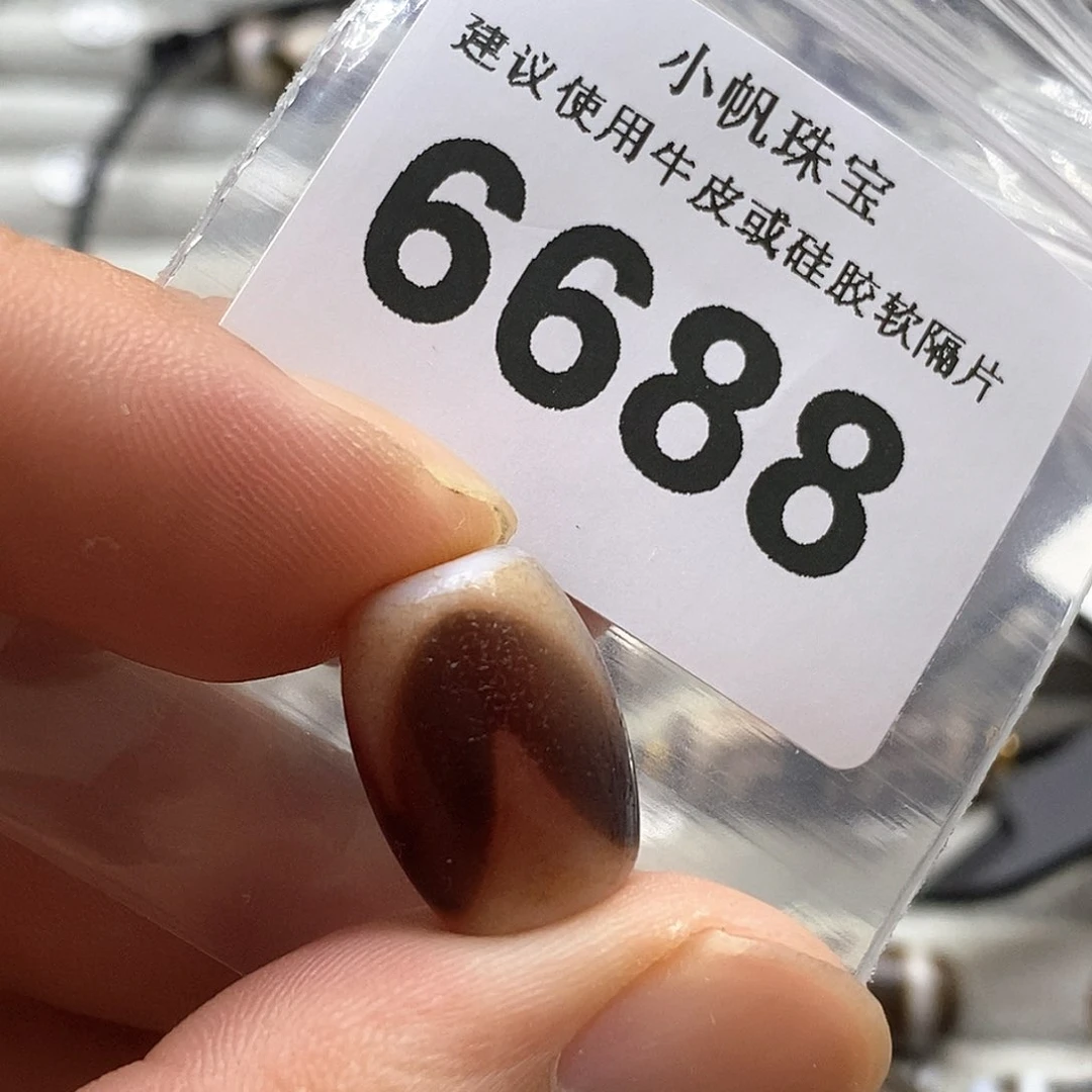 玛瑙/玉髓6688未镶嵌