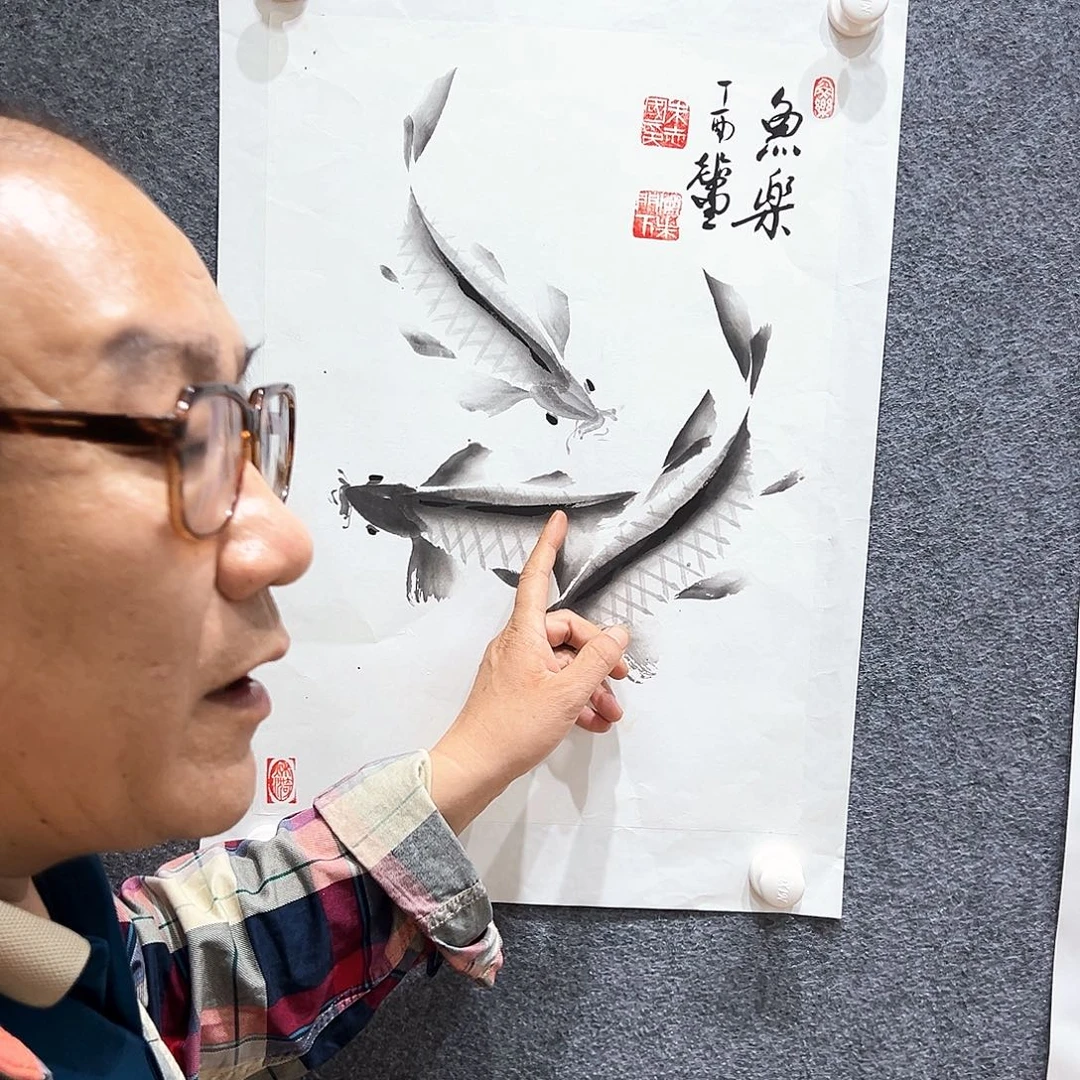 国画知鱼之乐纯手绘