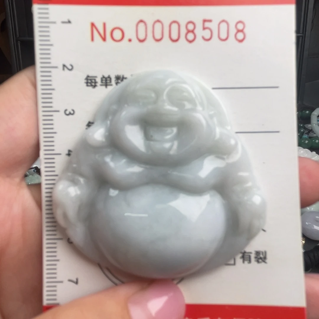 吊坠(不含链)未镶嵌翡翠微瑕