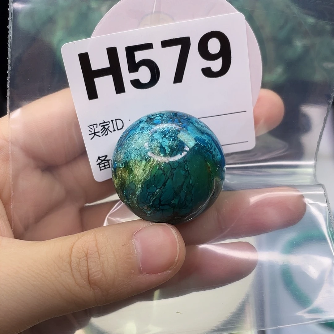 A空竹粉丝专享福利筱筱