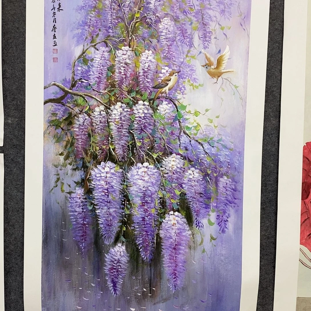 古***师恭喜发财恭喜发财