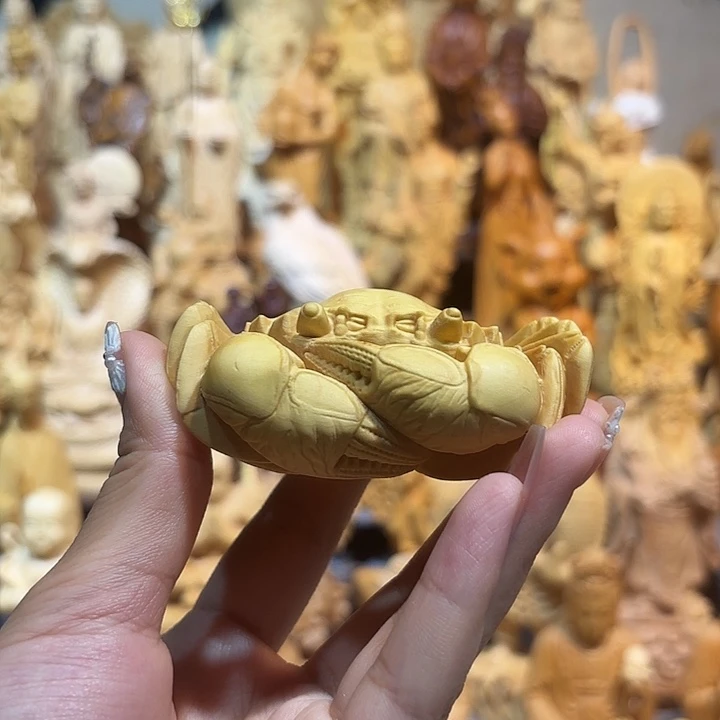 黄杨木黄杨木螃蟹