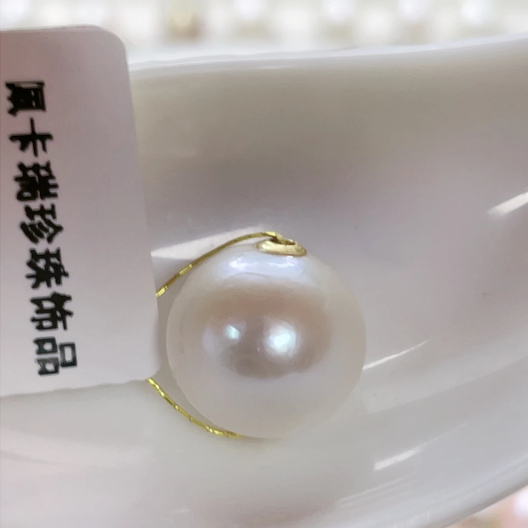 淡水珍珠颈饰18K金镶嵌