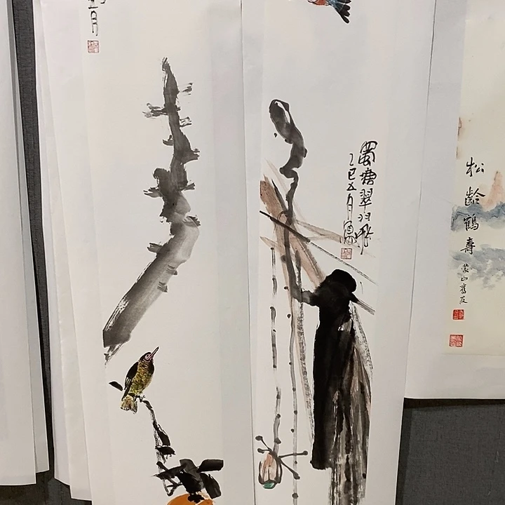 国画手写手绘作品249