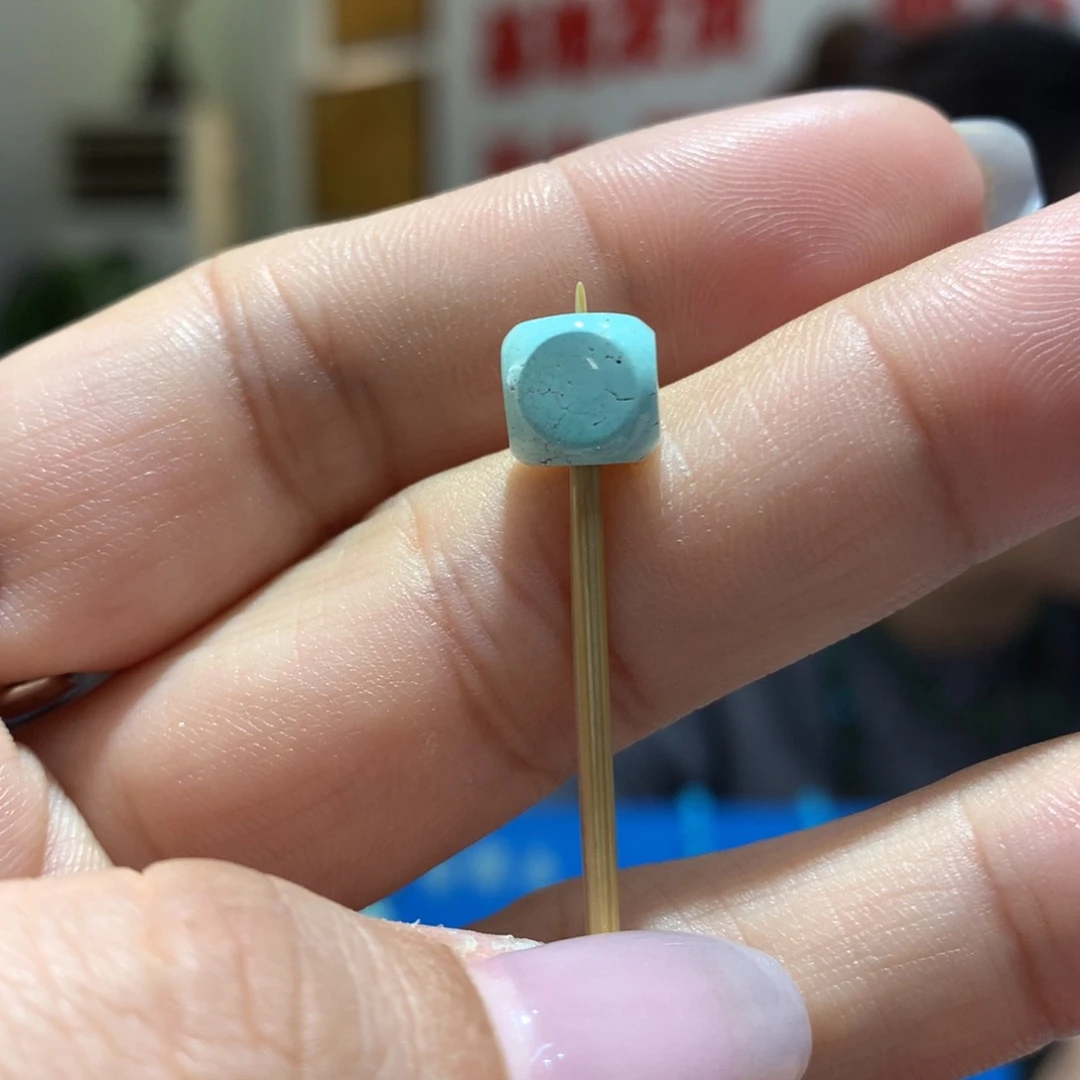 未镶嵌绿松石配饰