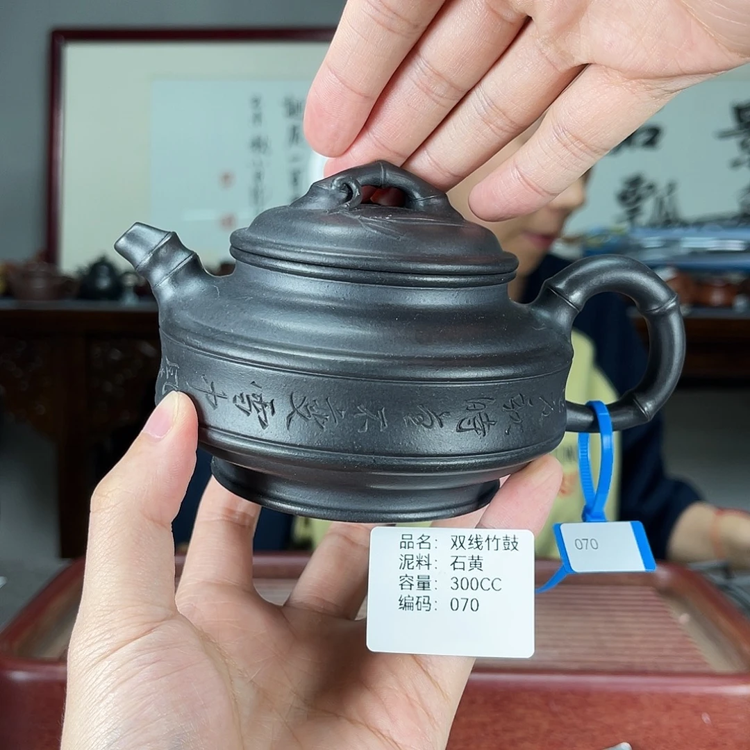 紫砂茶宠方圆紫砂070