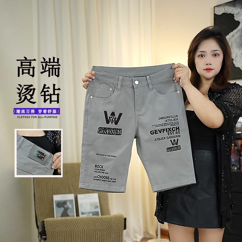 夏季轻奢印花烫钻点缀男士薄款修身欧版潮流百搭休闲牛仔短裤子
