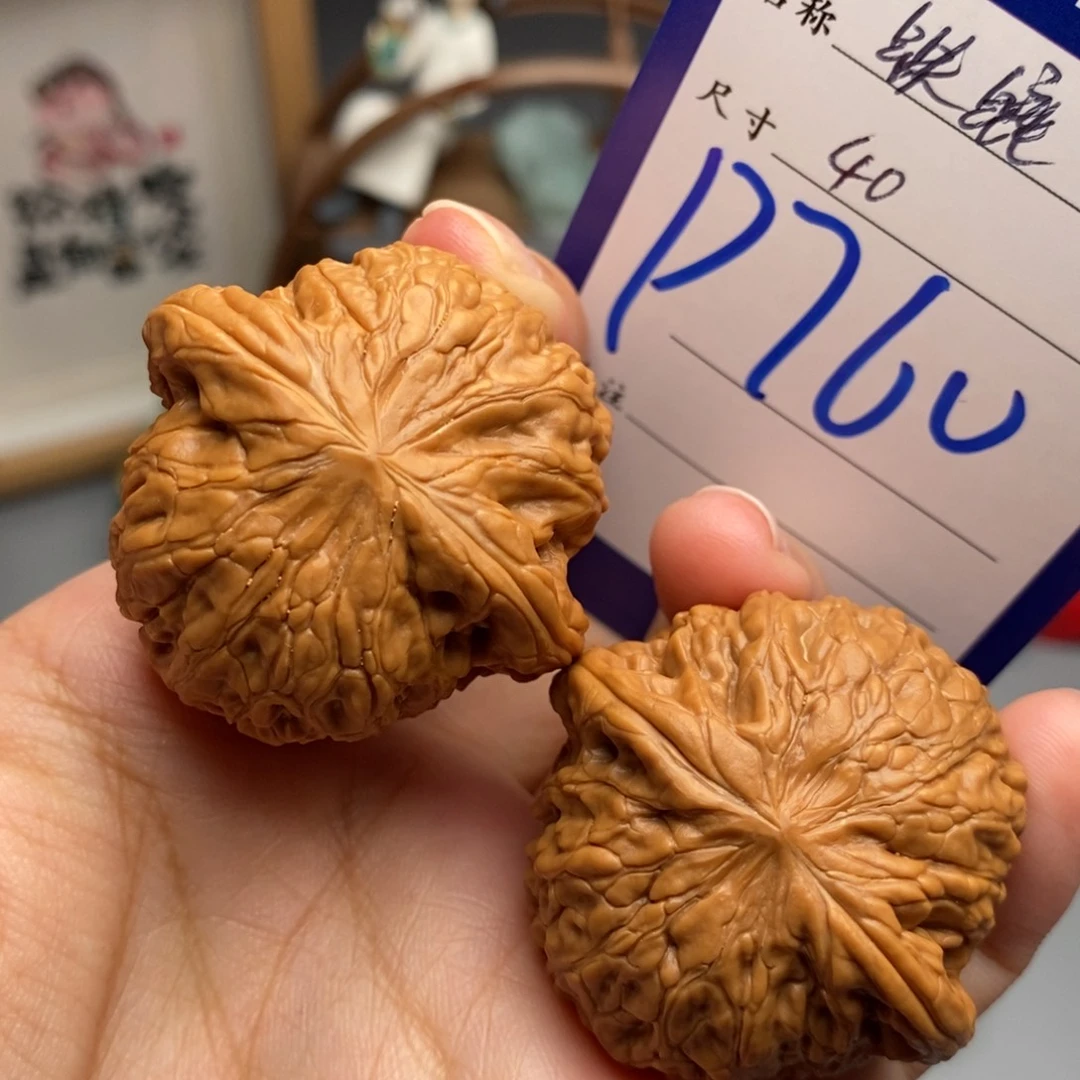吊坠文玩核桃铁锤40