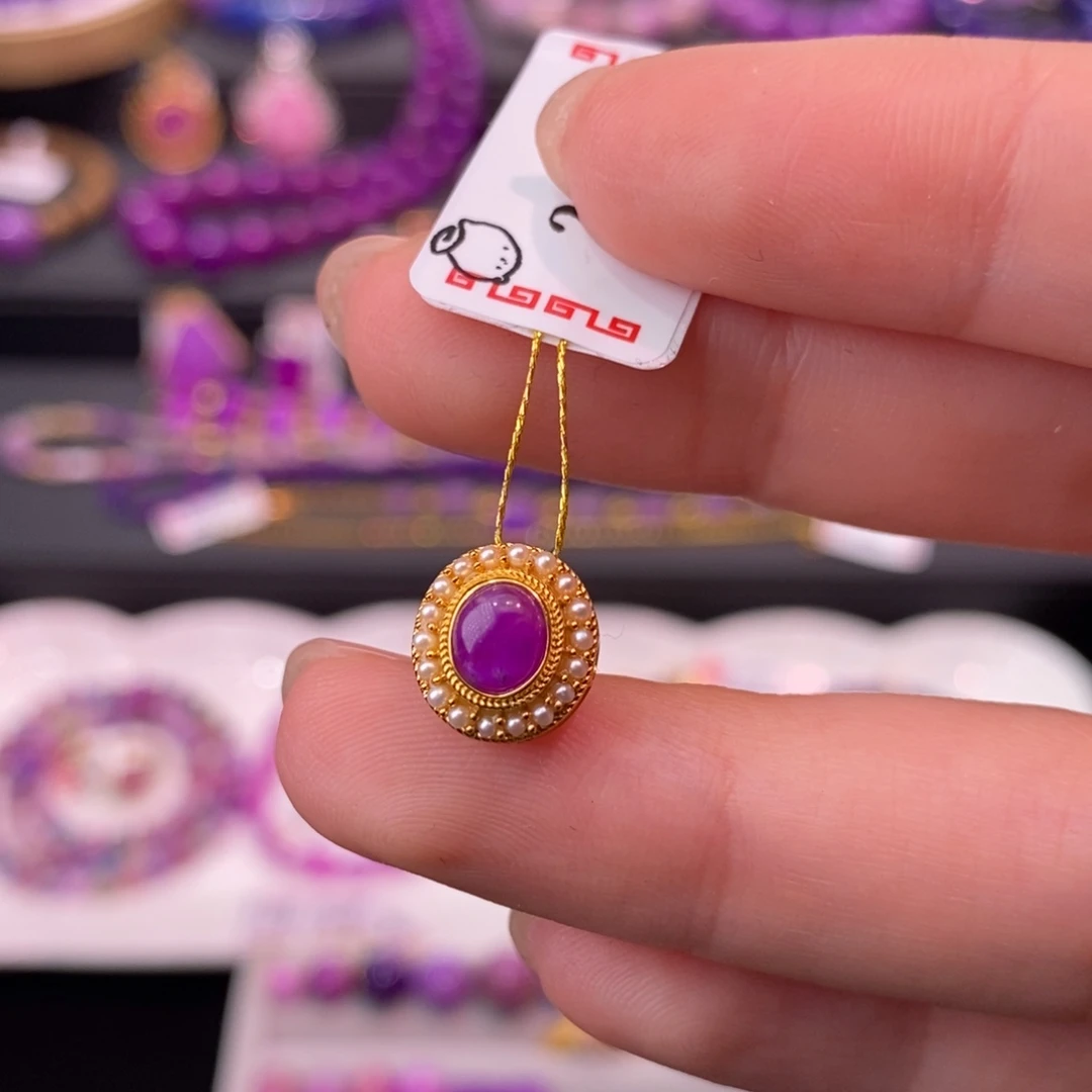 苏纪石（舒俱来）18K金镶嵌吊坠(不含链)