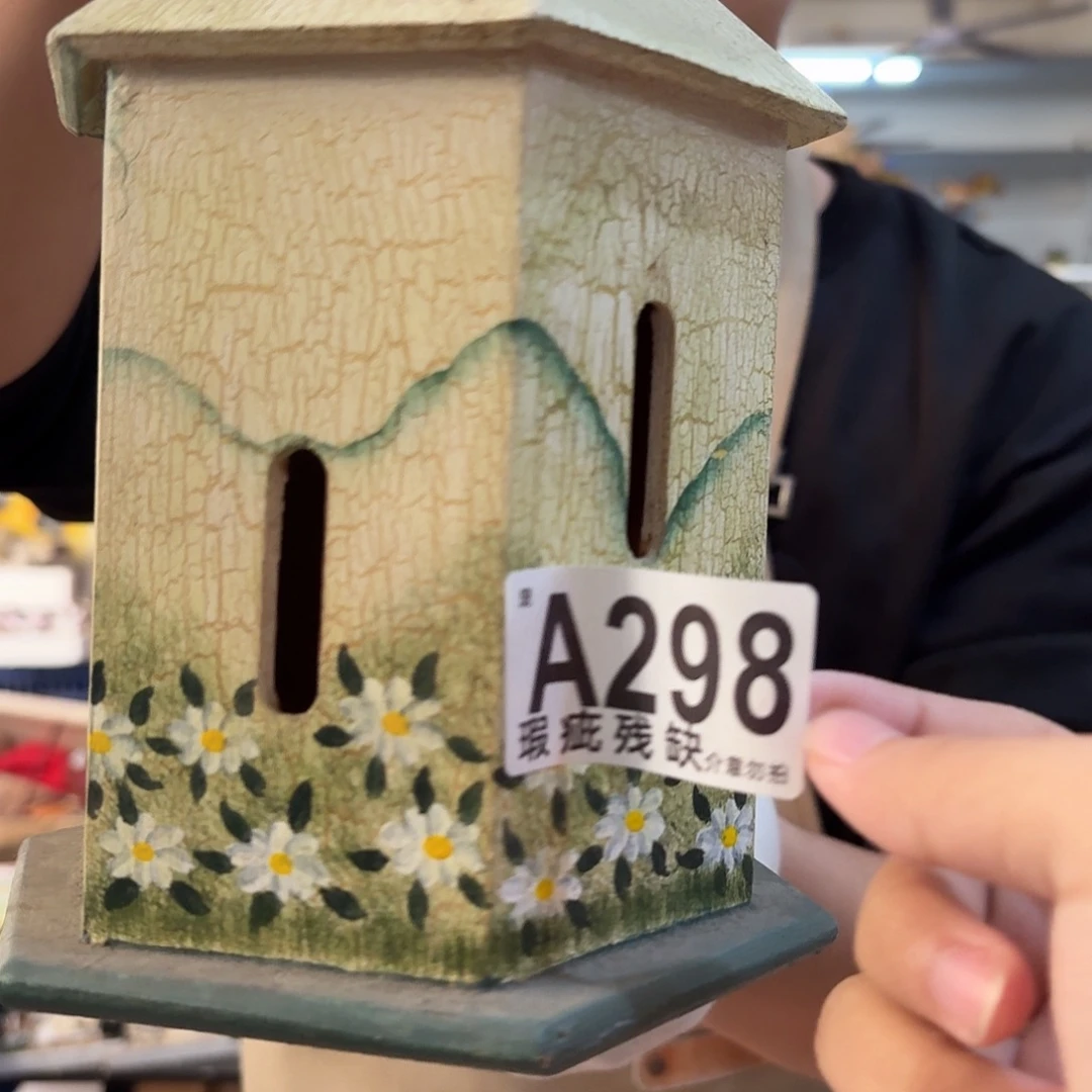 核桃木/黑胡桃（胡桃木）