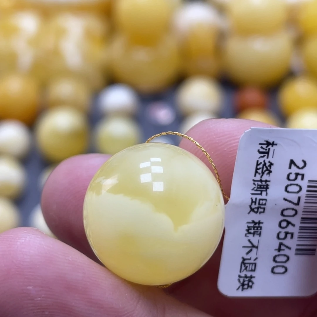 蜜蜡未镶嵌裸石18.2mm福利