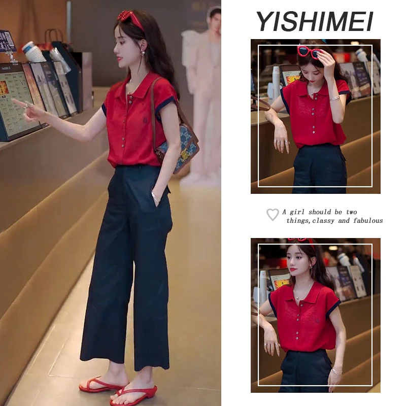 夏季时尚穿搭2025年新款韩系简约时尚百搭短袖上衣休闲裤两件套装