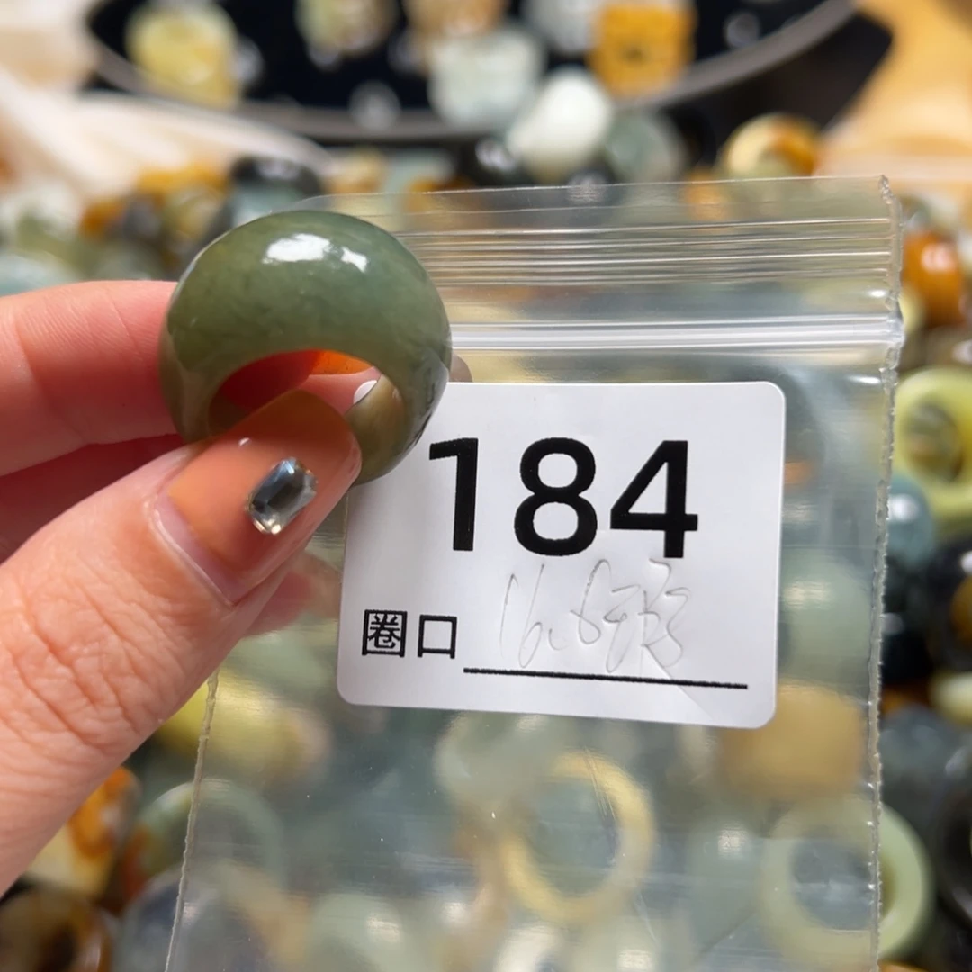 尛***楸蛇纹石玉未镶嵌戒指