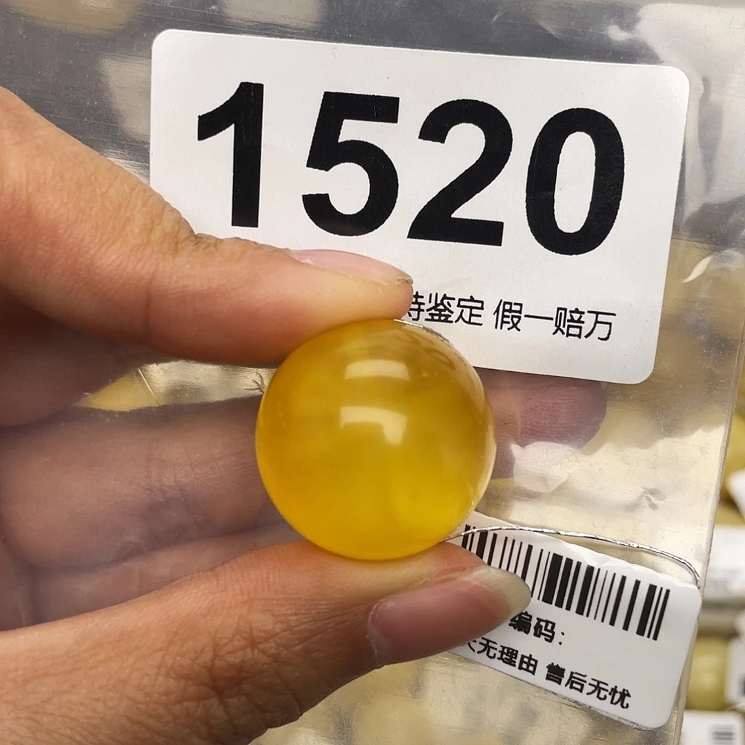 蜜蜡未镶嵌珠宝奇石22