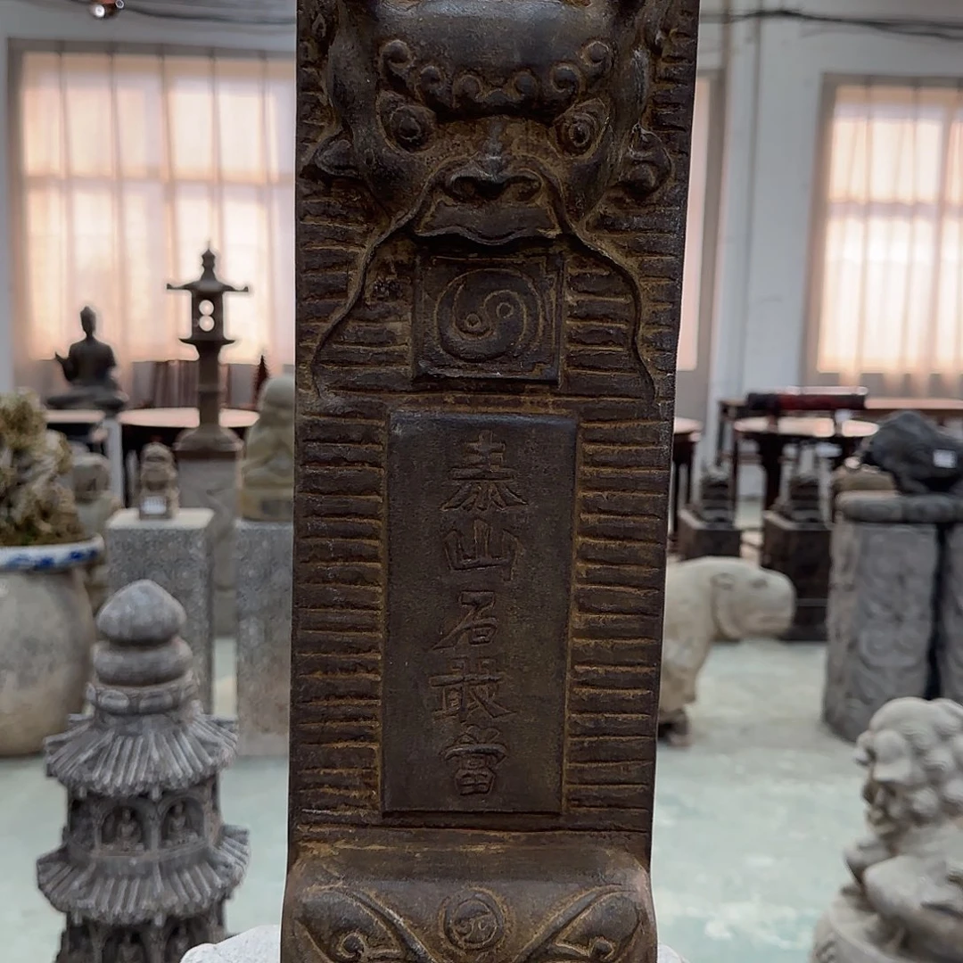 见***冬石材竞拍不包邮…………