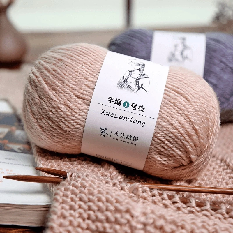 新品中粗手编1号线绒面丰富手感蓬松柔软亲肤毛衣外套围巾