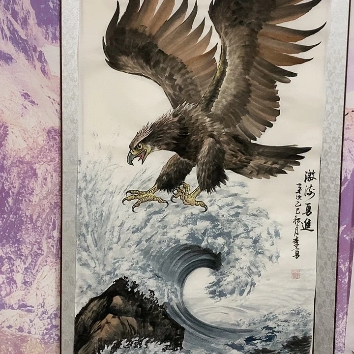 国画李勇中国画激流勇进作品