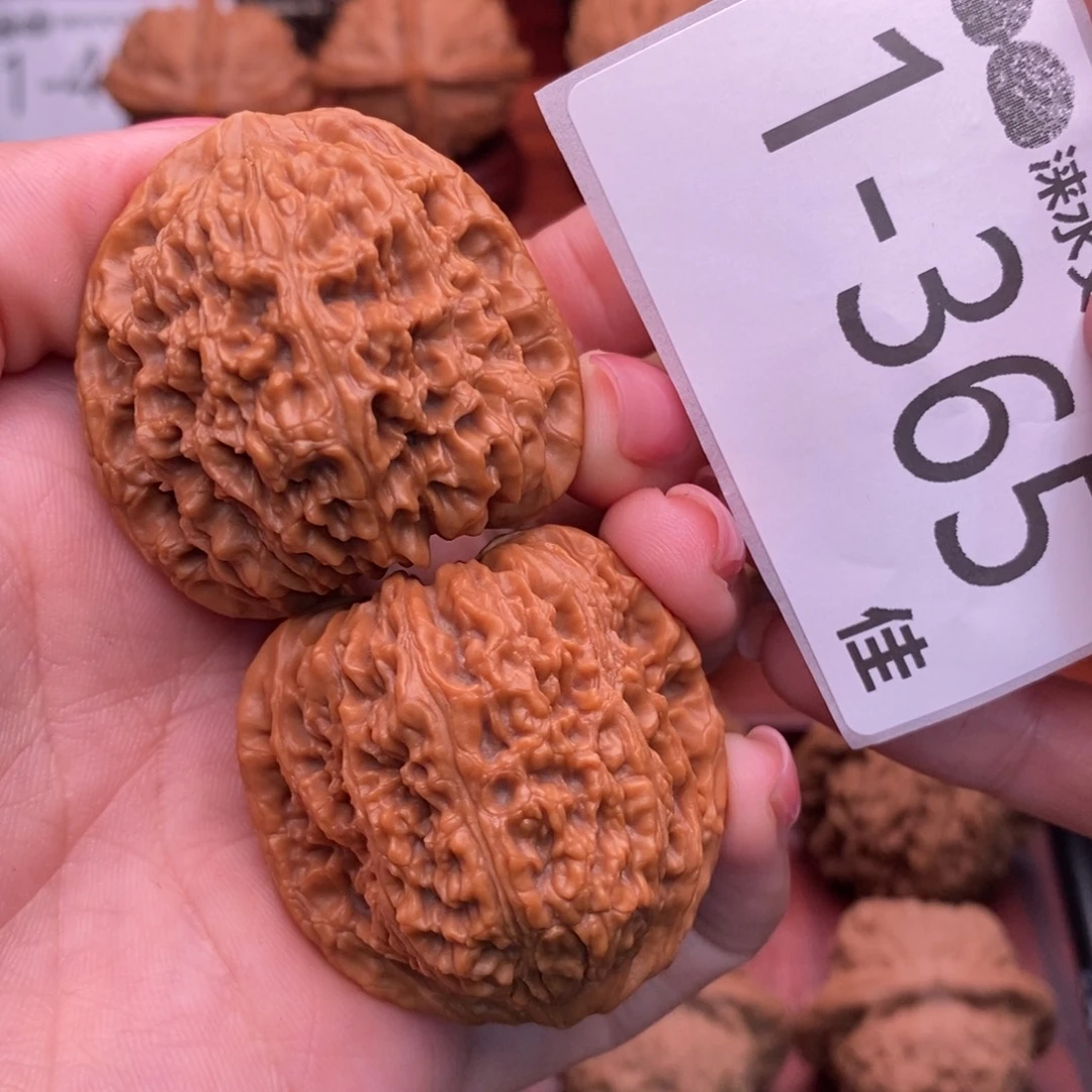 文玩核桃把件40南疆