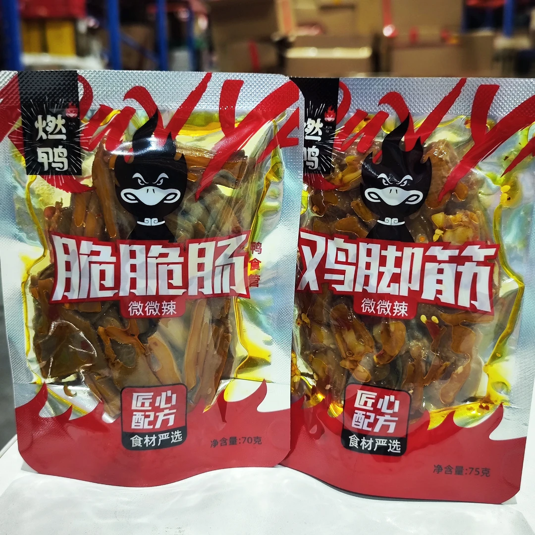 【最近26-01-20到期】燃鸭鸡脚筋香辣味/脆脆肠(鸭食管)微微辣