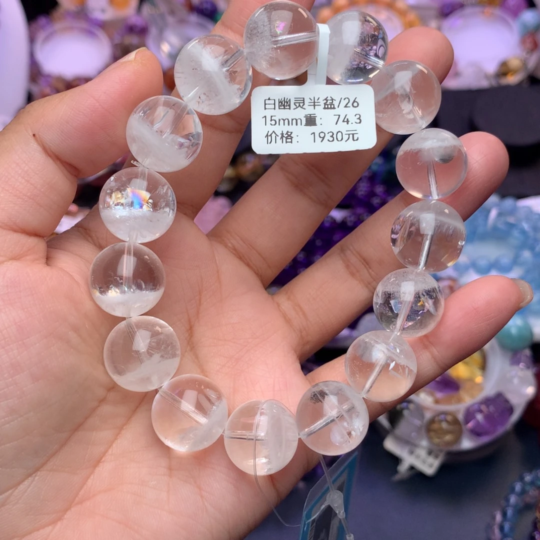 未镶嵌手链水晶手链