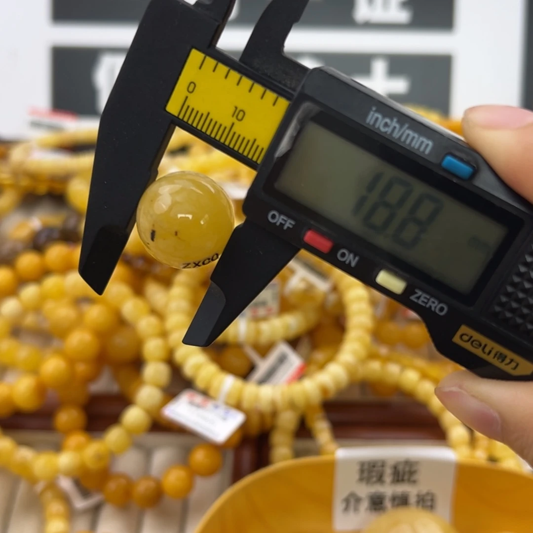 未镶嵌琥珀珠宝奇石