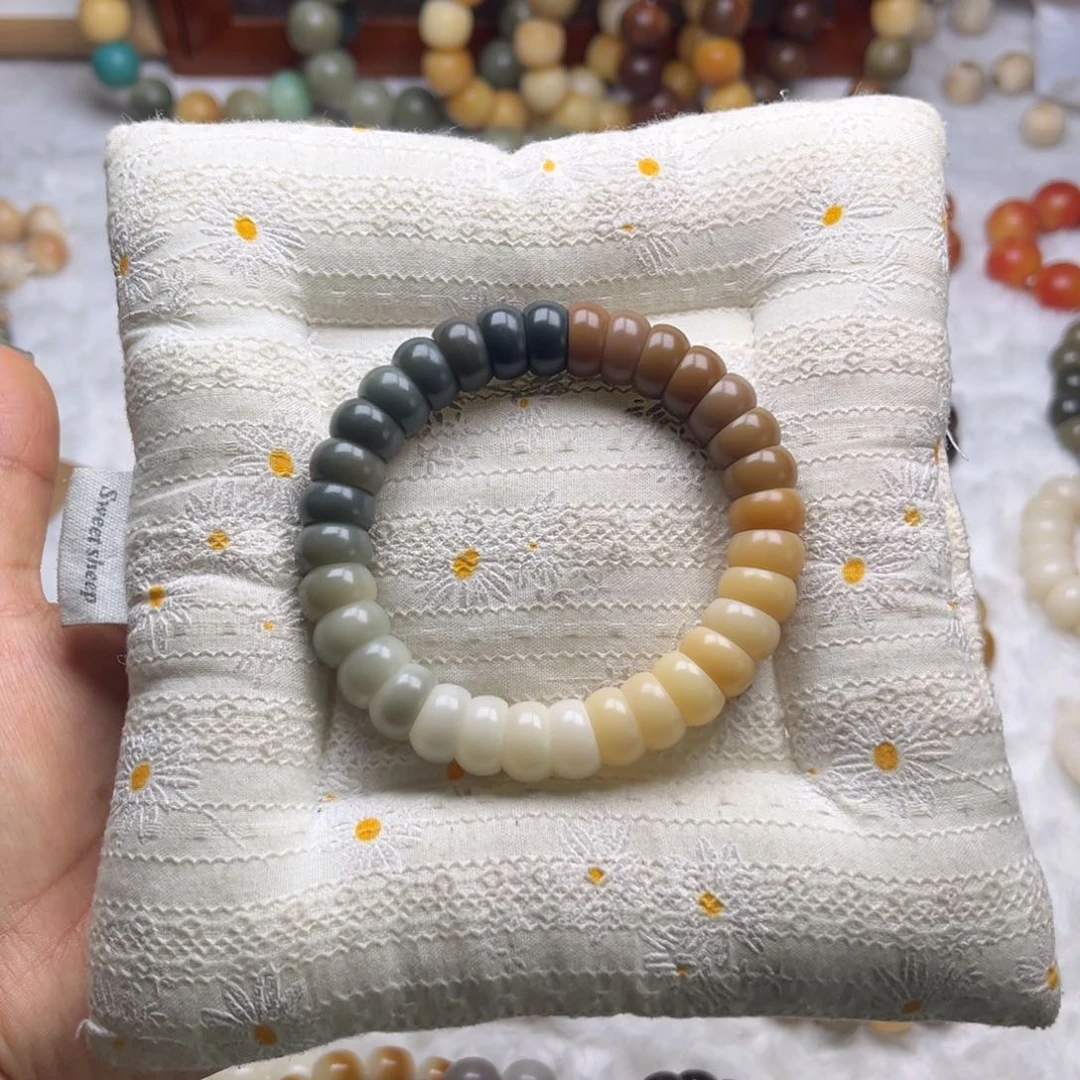 菩提根/象牙果吊坠双色渐变碗肠卡12默认微瑕