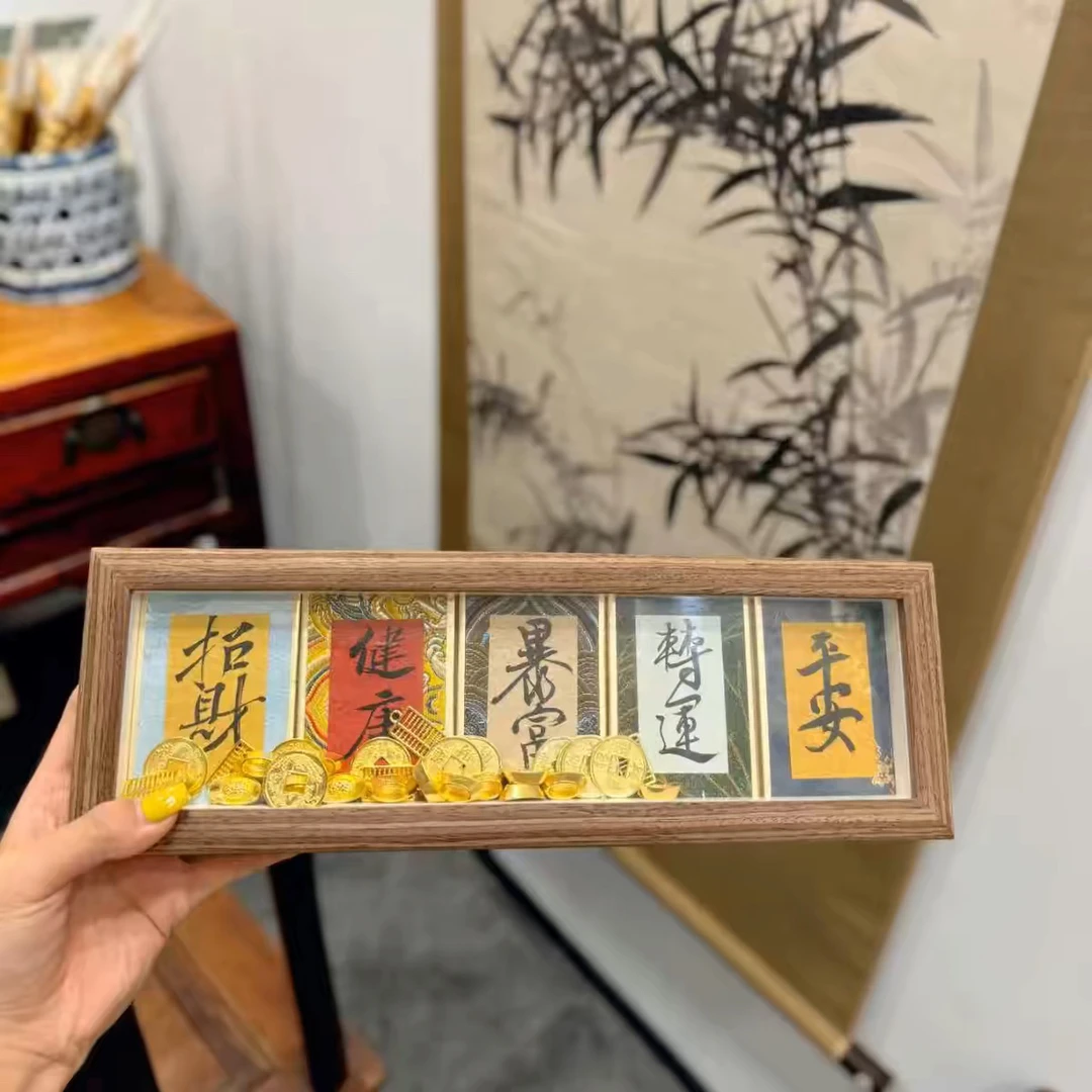 相框摆台暴富天然水晶摆台