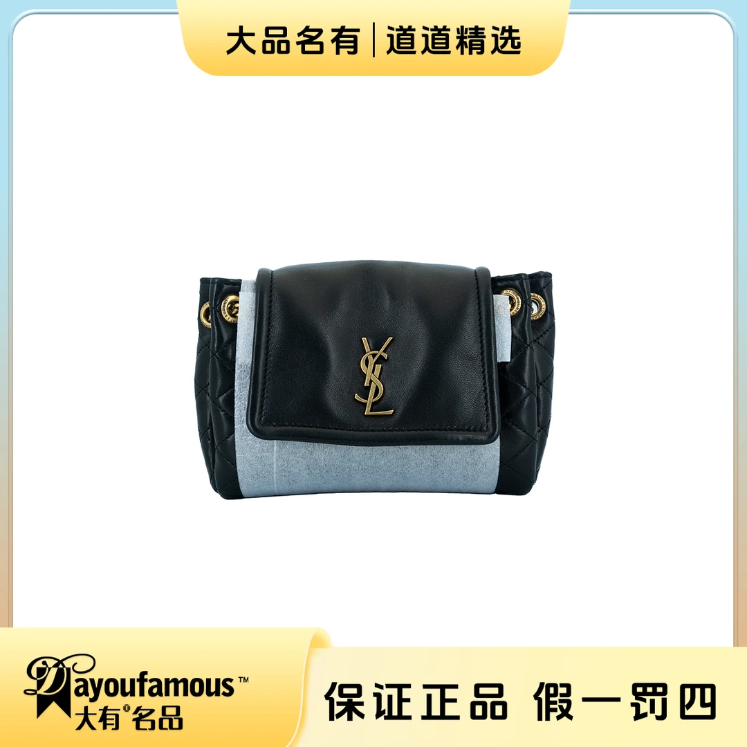 99新 YSL/圣罗兰 98新丨道道丨黑金nolita mini链条斜挎包