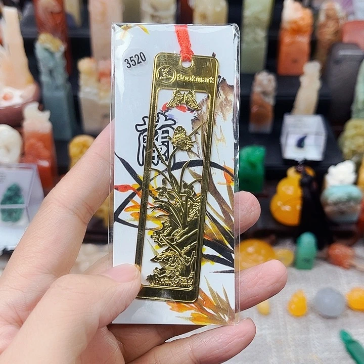 寿山石印石浏****舍3520包邮包刻