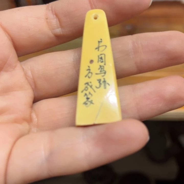 紫砂感谢大家一直支持我们