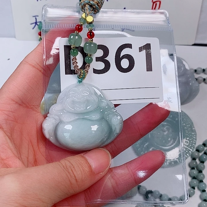 翡翠未镶嵌颈饰天然