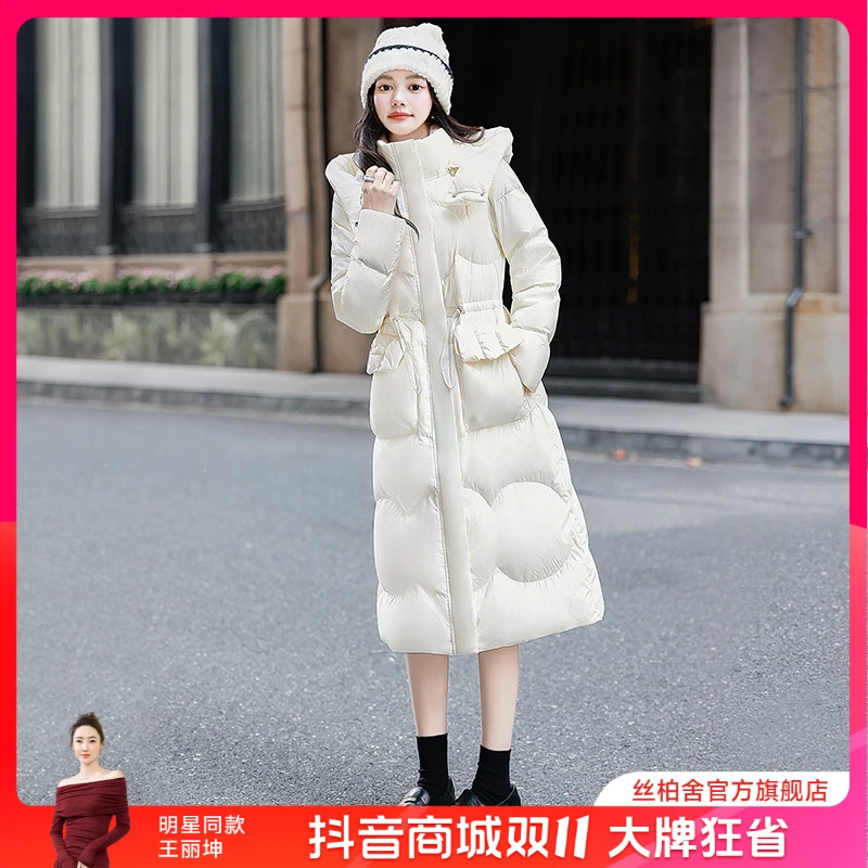 丝柏舍2025冬装新款女时尚收腰外套连帽90绒长款羽绒服S34R2764Y
