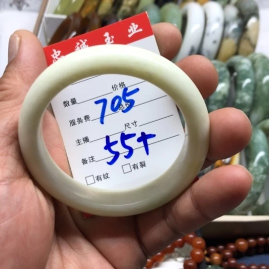 未镶嵌蛇纹石玉手镯