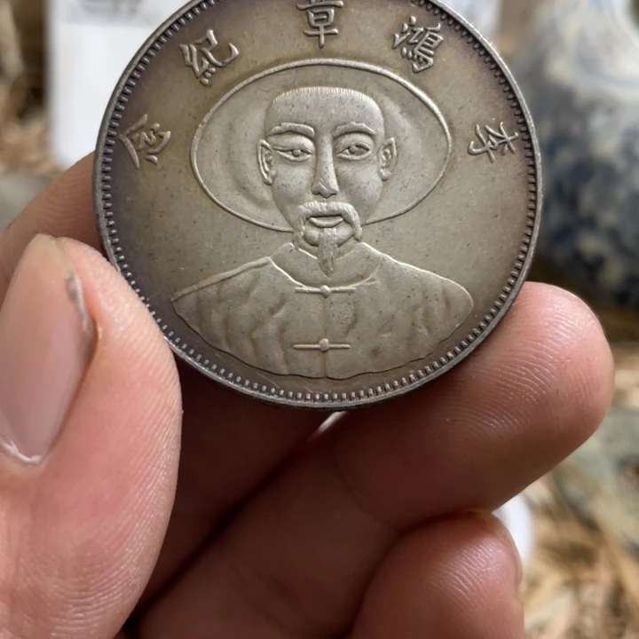 复古 可吹响可吸反龙洋工艺品家居摆件饰品摆