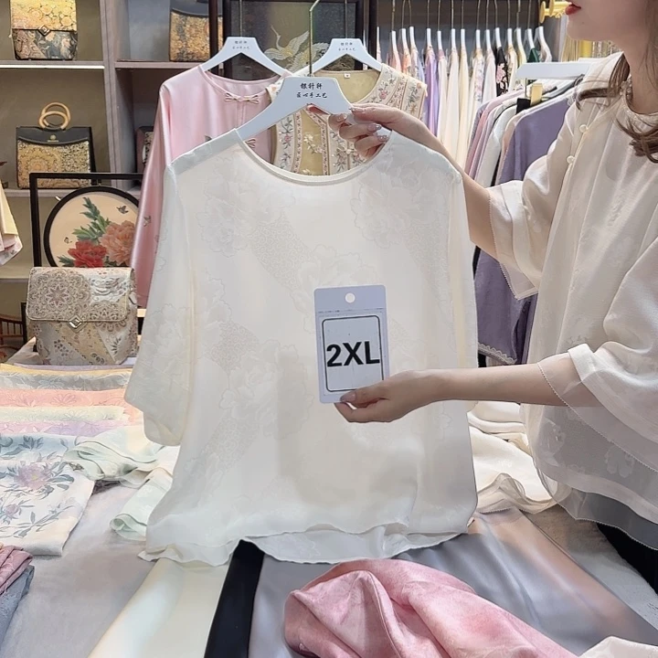 小***子好看好看好看好看