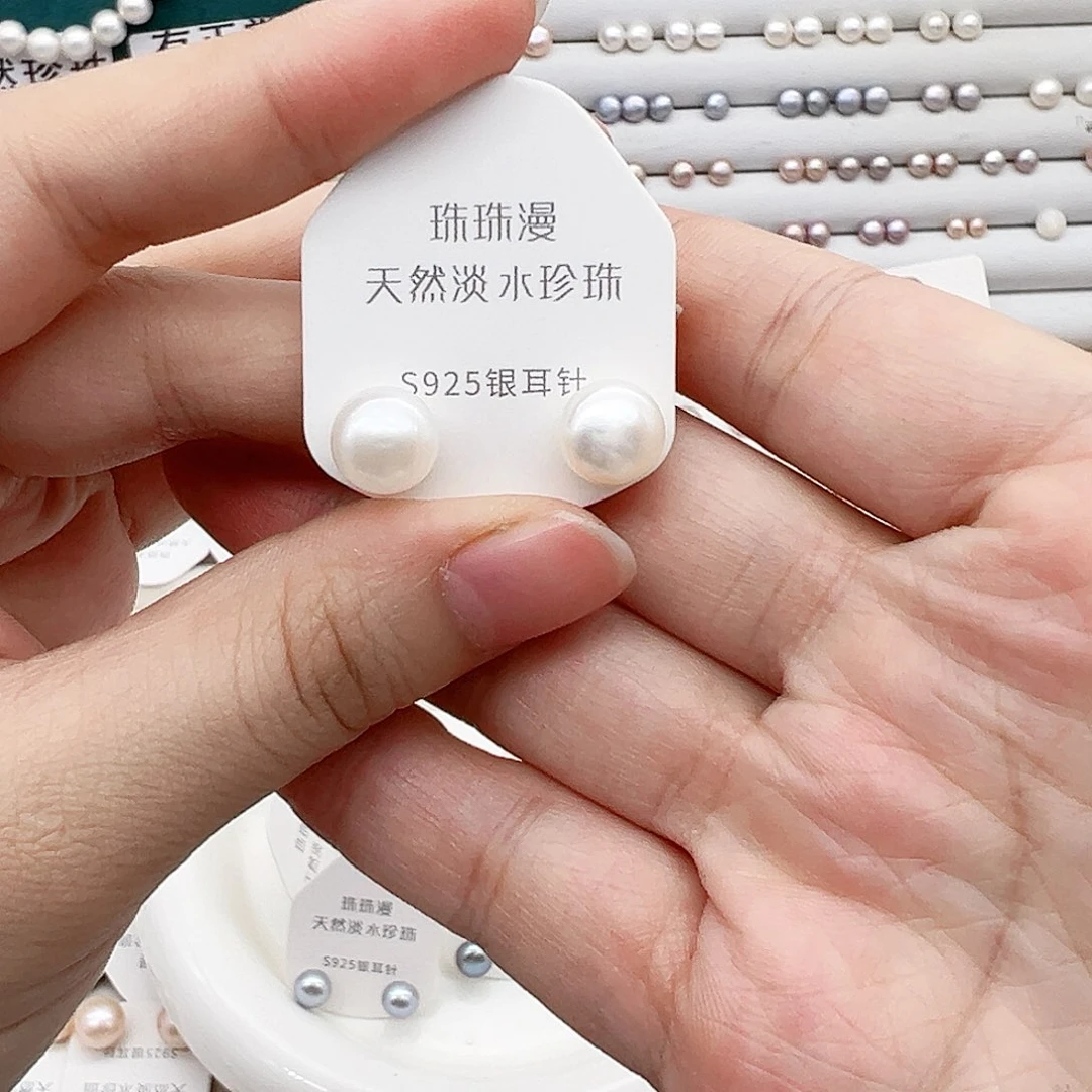 银S925镶嵌淡水珍珠耳饰771微瑕