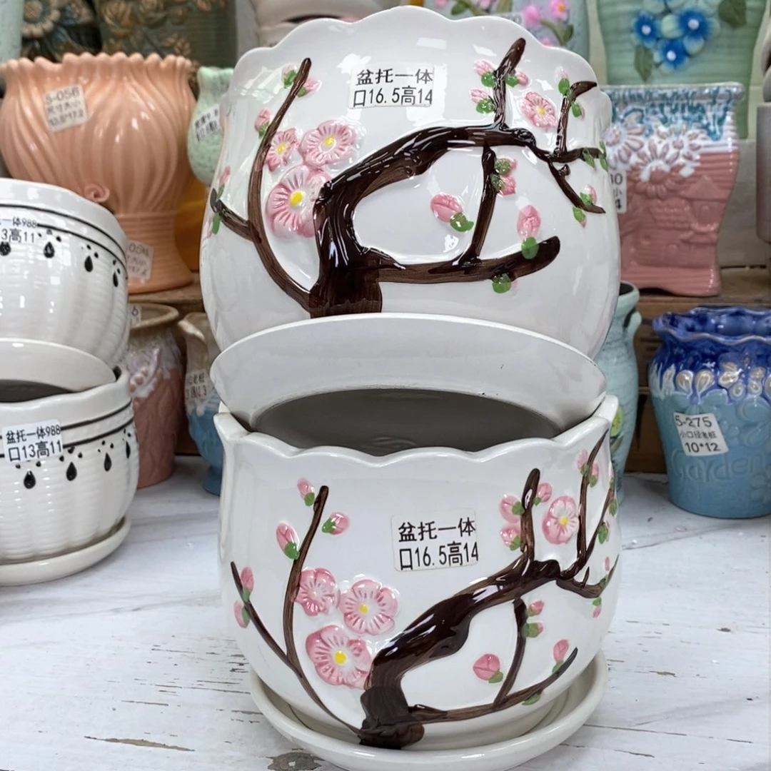 陶瓷@陶瓷花盆@@梅花大号