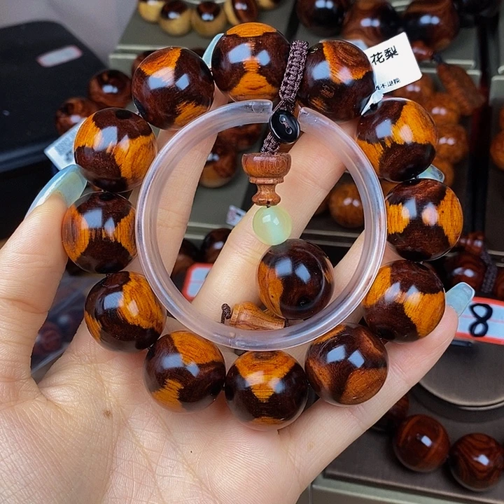 手串/手链花梨木类