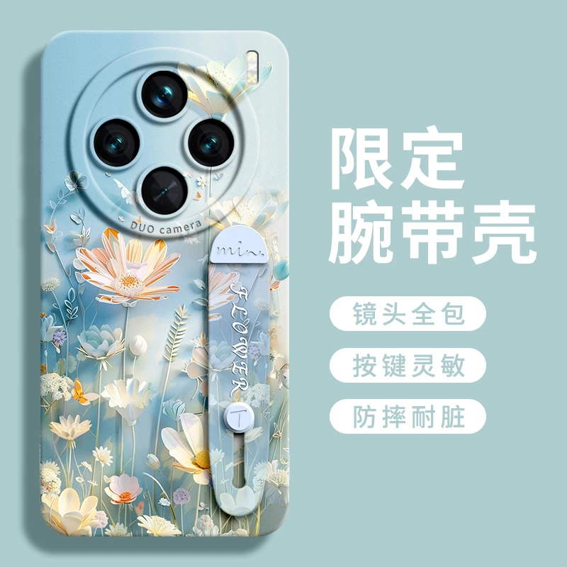 适用vivoX300pro手机壳X200新款ultra数码配件潮牌款100s防摔高档