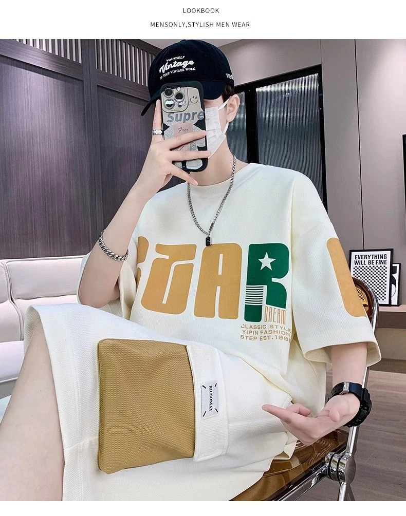 休闲运动套装男孩夏季宽松青少年学生T恤衫潮牌潮流短袖短裤一套