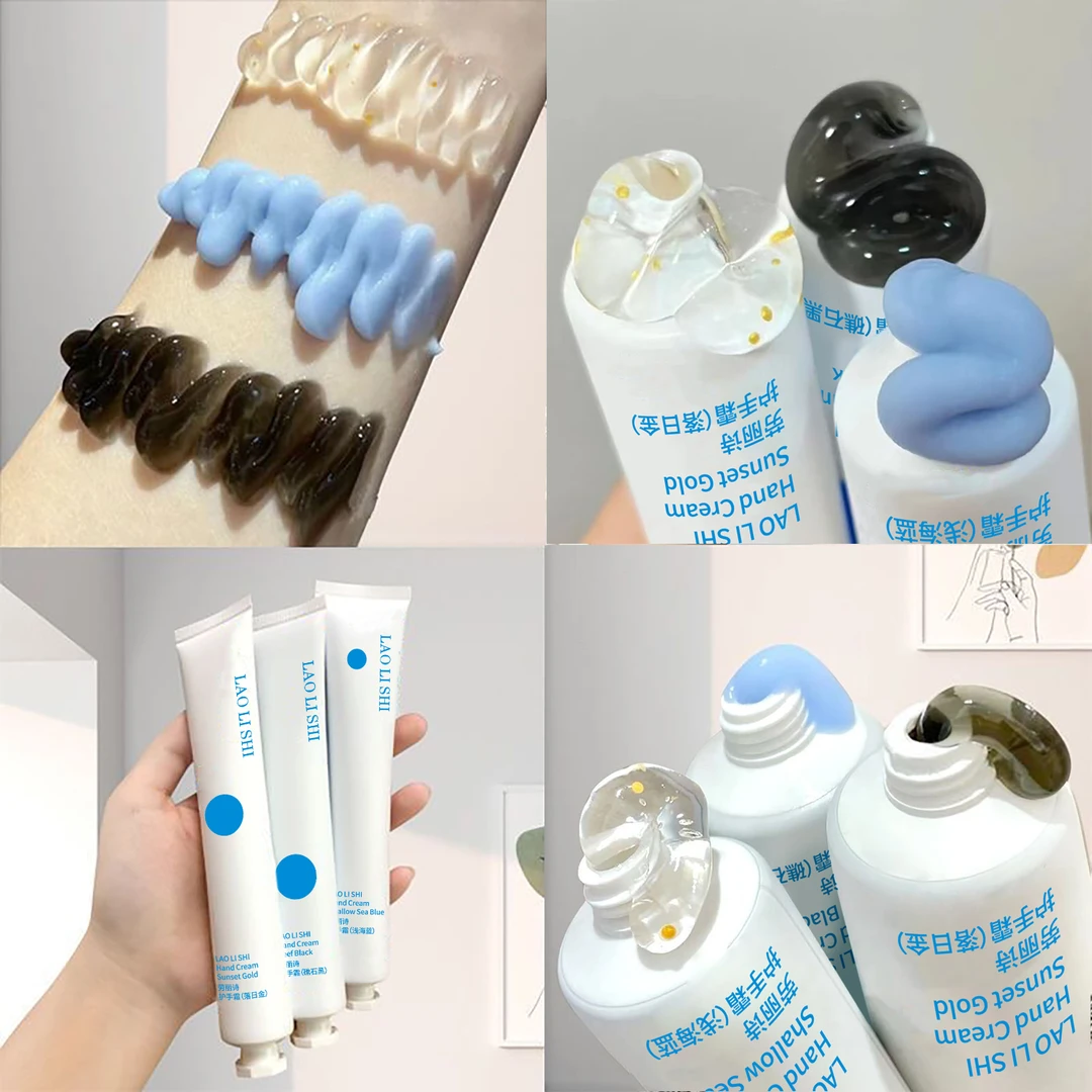 【爆款】海洋护手霜补水滋润护理保湿防干裂嫩肤香氛持久护手霜ins