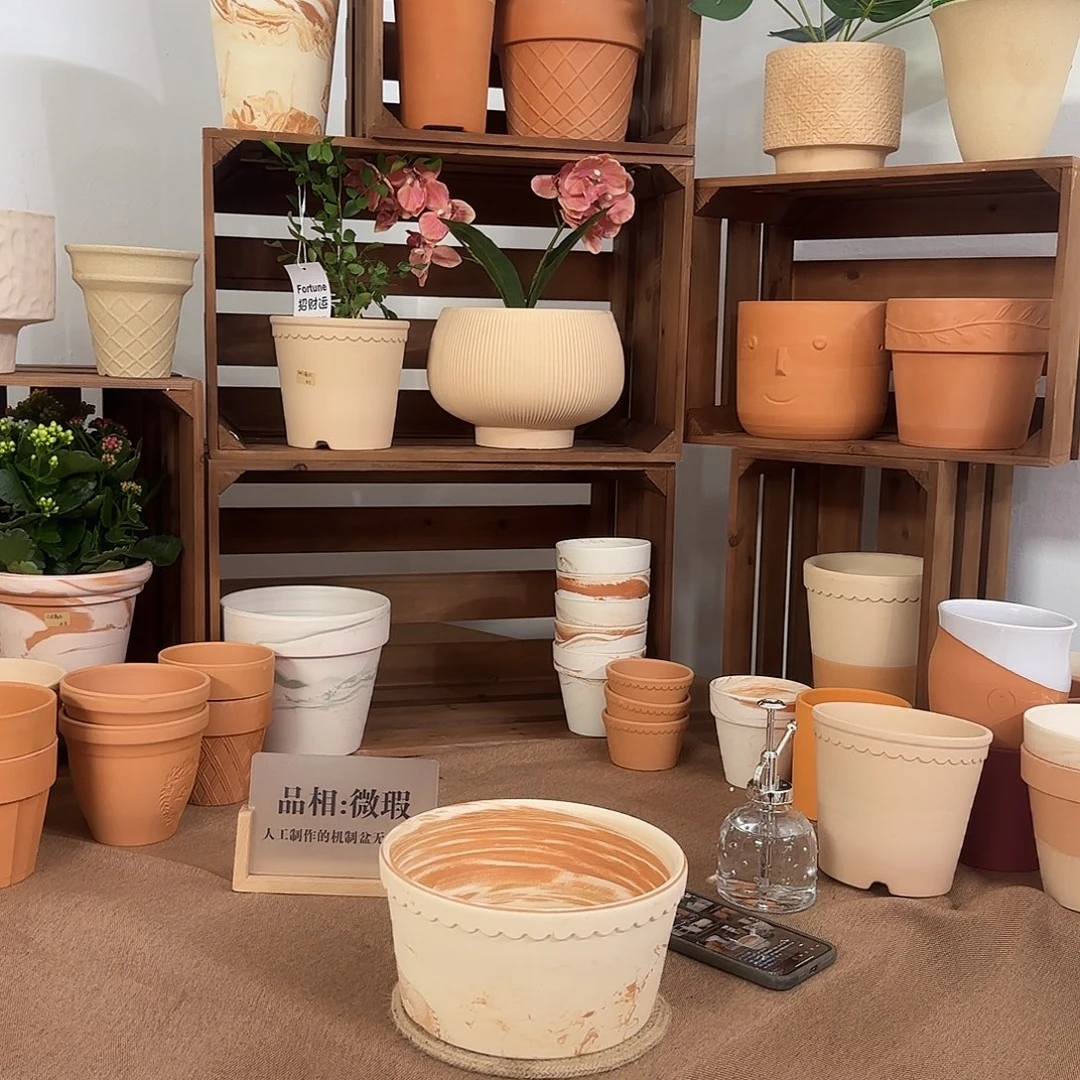 矮款咖啡花边20口10高1个