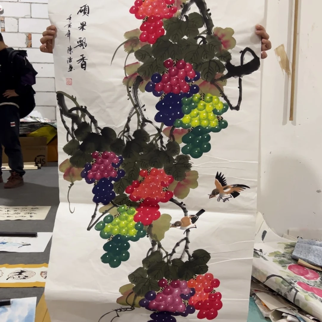 一二三四五六七八九